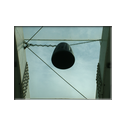 Outdoor speaker